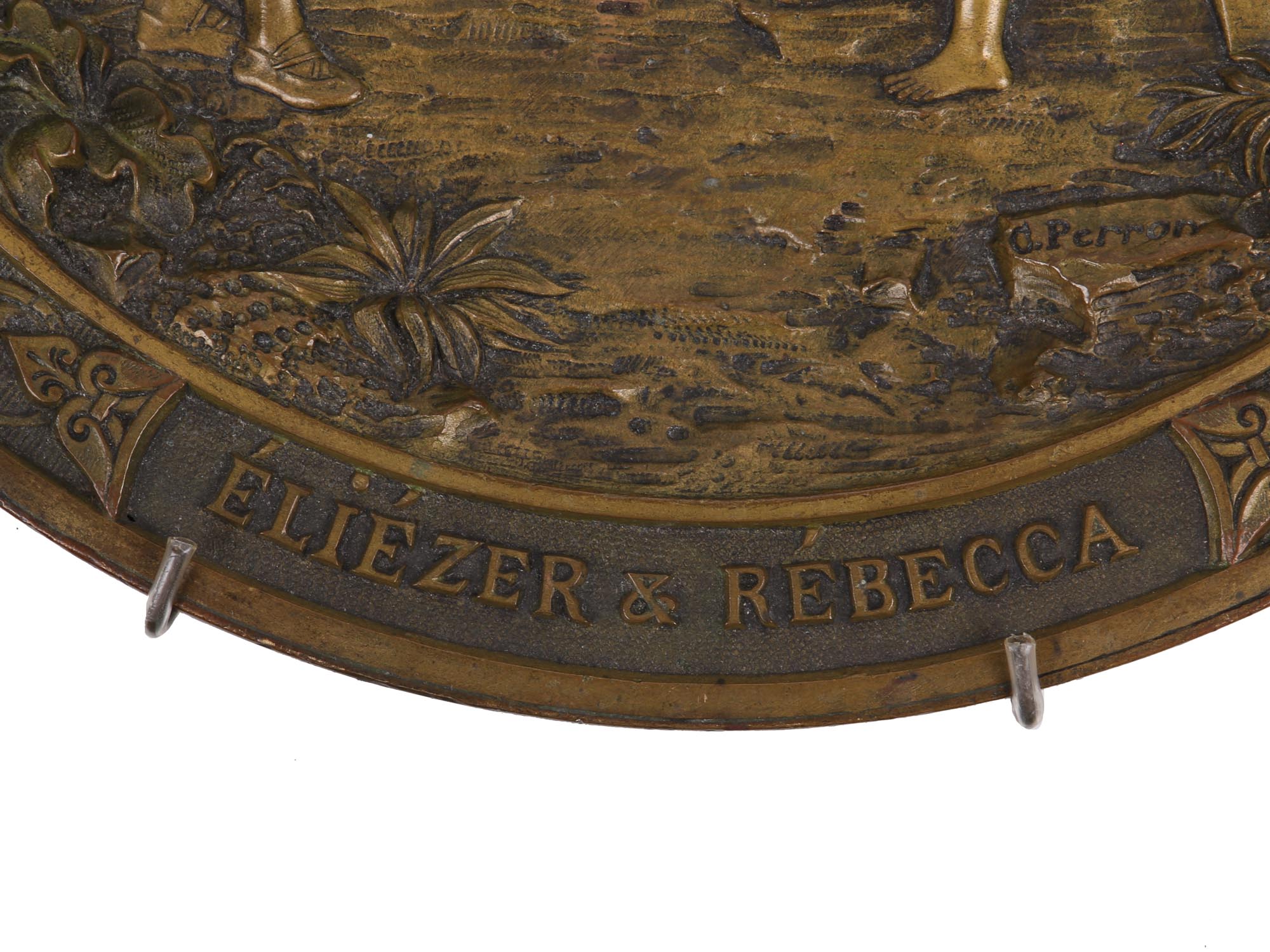 RARE JUDAICA BRONZE WALL PLATE BY CHARLES PERRON PIC-4